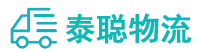 重庆到措勤县物流公司